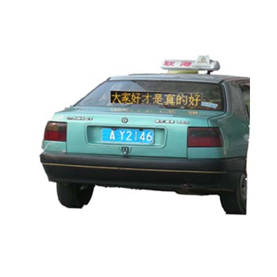 无线LED车载屏